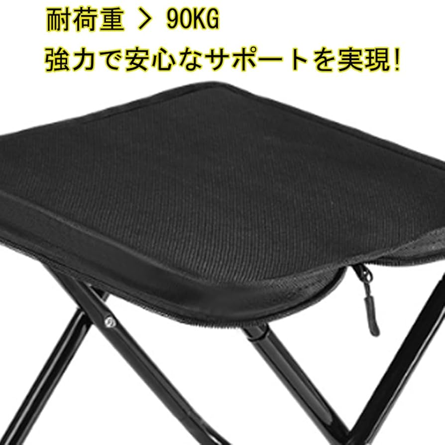 Amazon.co.jp: k-outdoor 折りたたみ椅子 アウトドアチェア 軽量